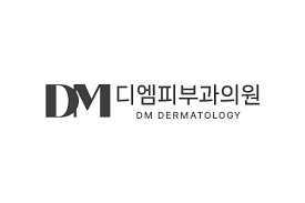 디엠피부과의원